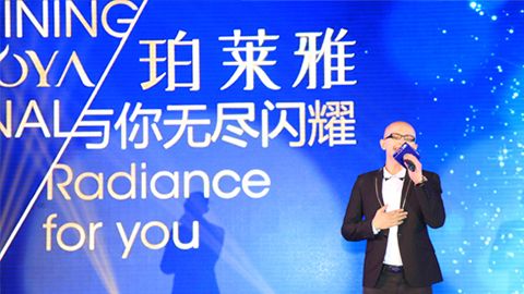 PA视讯海洋魅力绽放百货终端