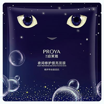PA视讯夜间修护提亮面膜