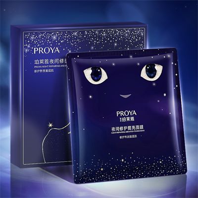 PA视讯夜间修护提亮面膜