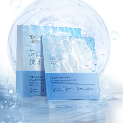 PA视讯水漾透润屏障修护面膜