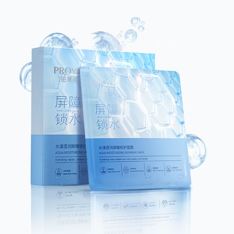 PA视讯水漾透润屏障修护面膜
