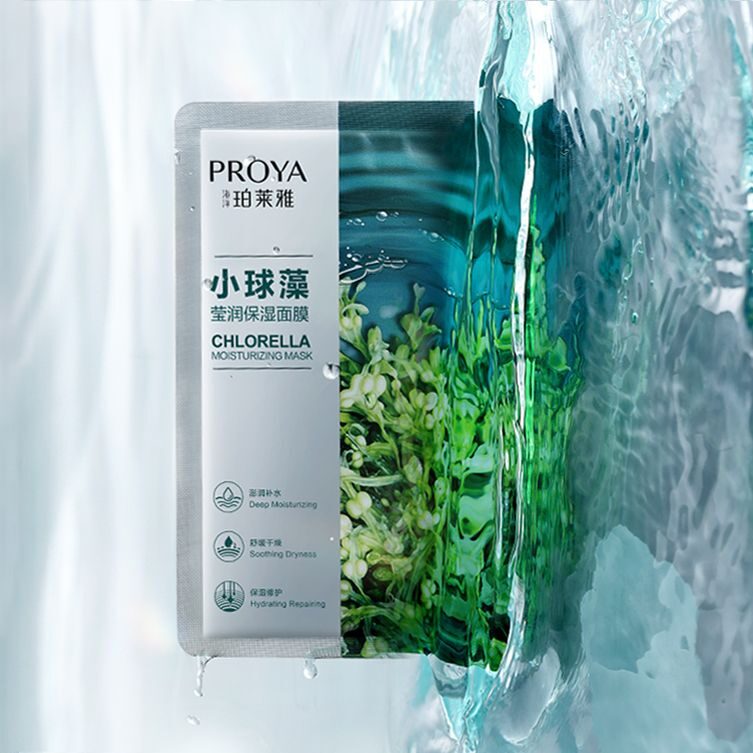 PA视讯小球藻莹润保湿面膜